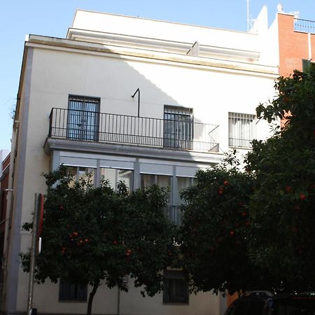 Apartamentos Turisticos La Encarnacion Севилья Экстерьер фото