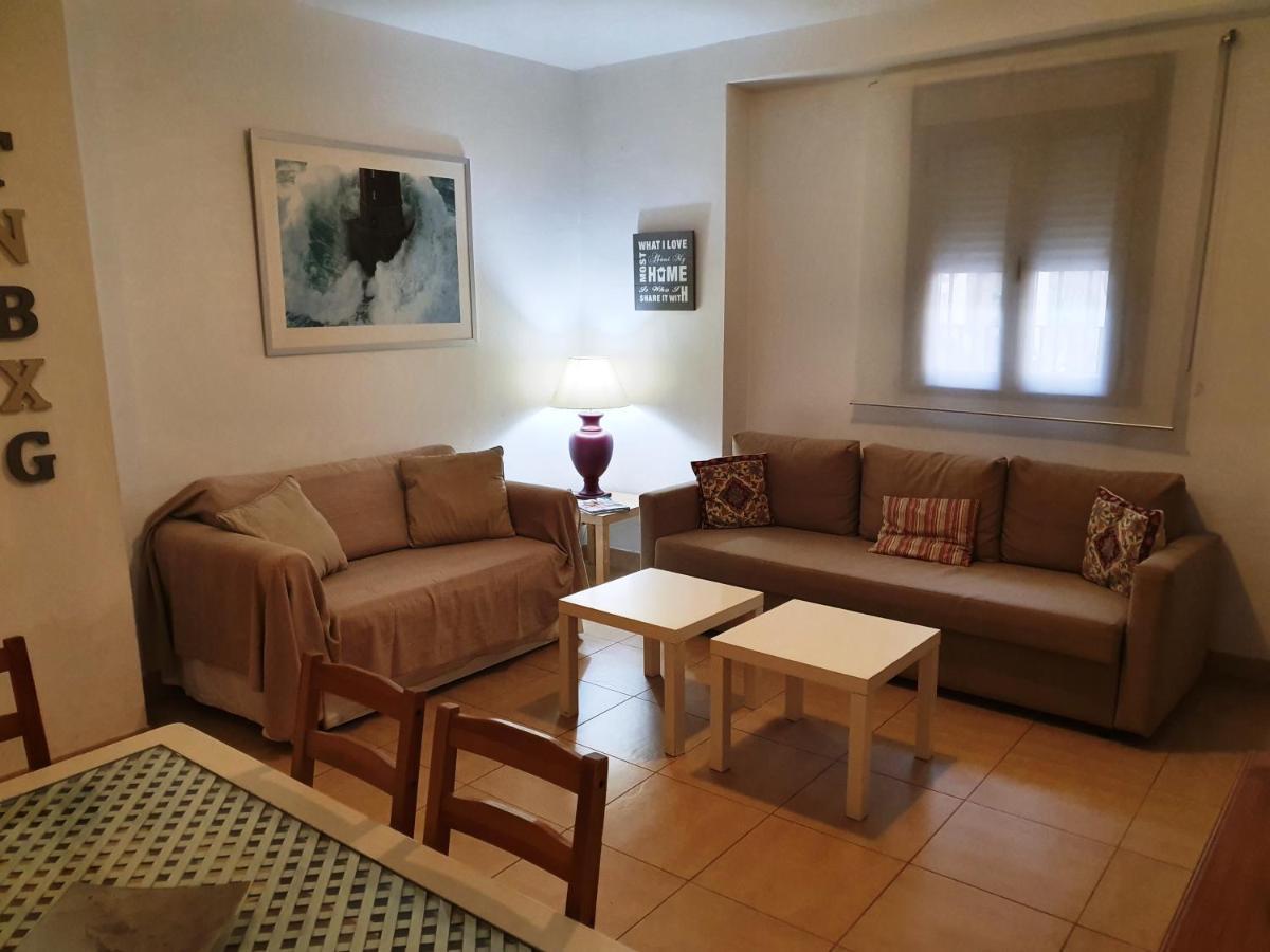 Apartamentos Turisticos La Encarnacion Севилья Экстерьер фото